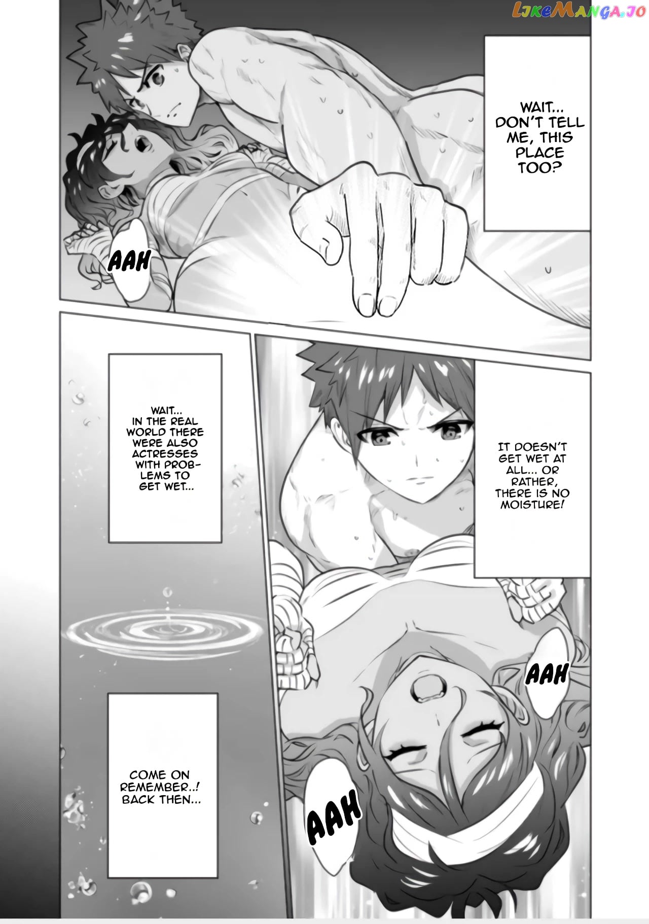 Isekai Pornstar ~Shiru danyuu ga isekai tensei shite ero chishiki furu katsuyo de musou danyuu ni naru hanashi ~ chapter 2 - page 17