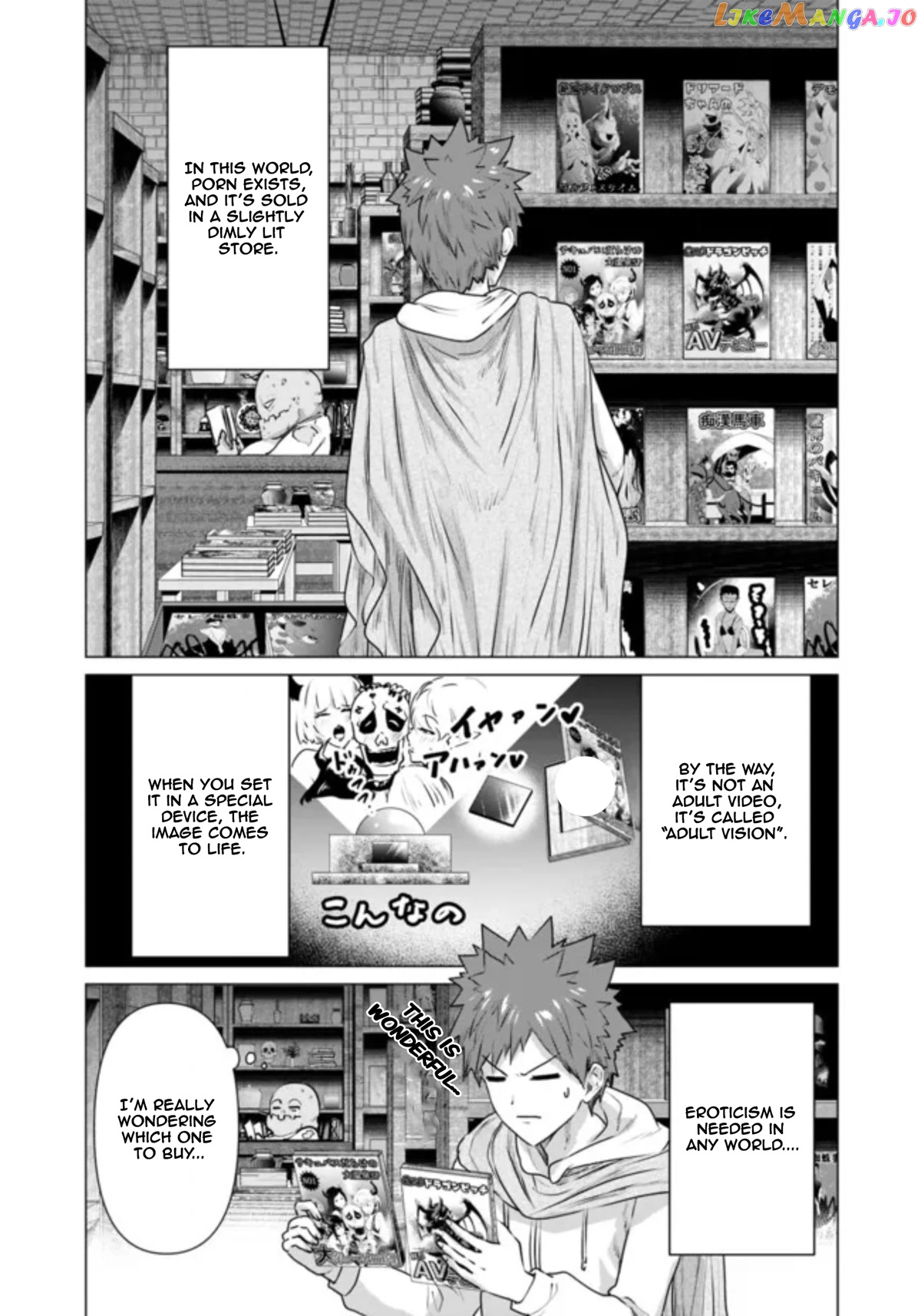 Isekai Pornstar ~Shiru danyuu ga isekai tensei shite ero chishiki furu katsuyo de musou danyuu ni naru hanashi ~ chapter 2 - page 3