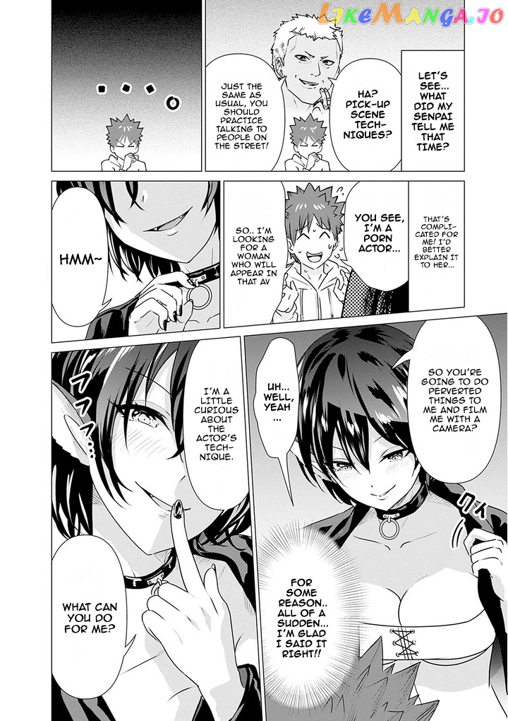 Isekai Pornstar ~Shiru danyuu ga isekai tensei shite ero chishiki furu katsuyo de musou danyuu ni naru hanashi ~ chapter 3 - page 10