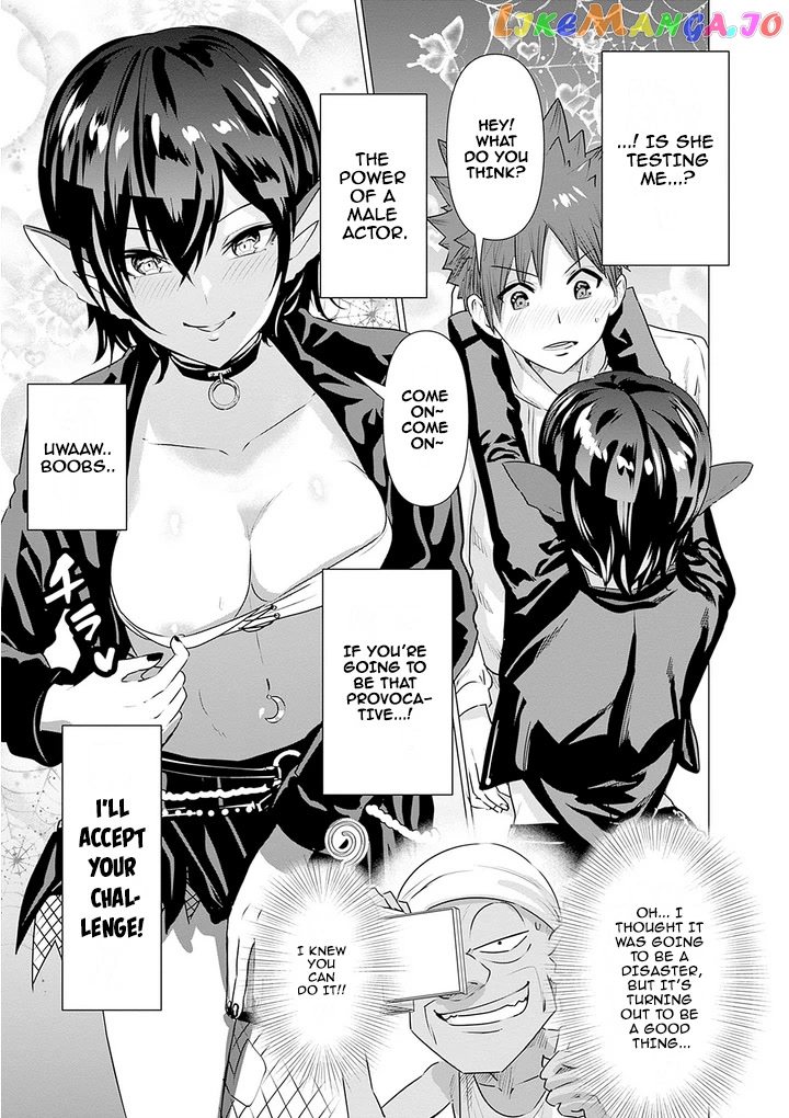 Isekai Pornstar ~Shiru danyuu ga isekai tensei shite ero chishiki furu katsuyo de musou danyuu ni naru hanashi ~ chapter 3 - page 11