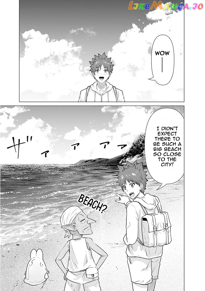 Isekai Pornstar ~Shiru danyuu ga isekai tensei shite ero chishiki furu katsuyo de musou danyuu ni naru hanashi ~ chapter 3 - page 3