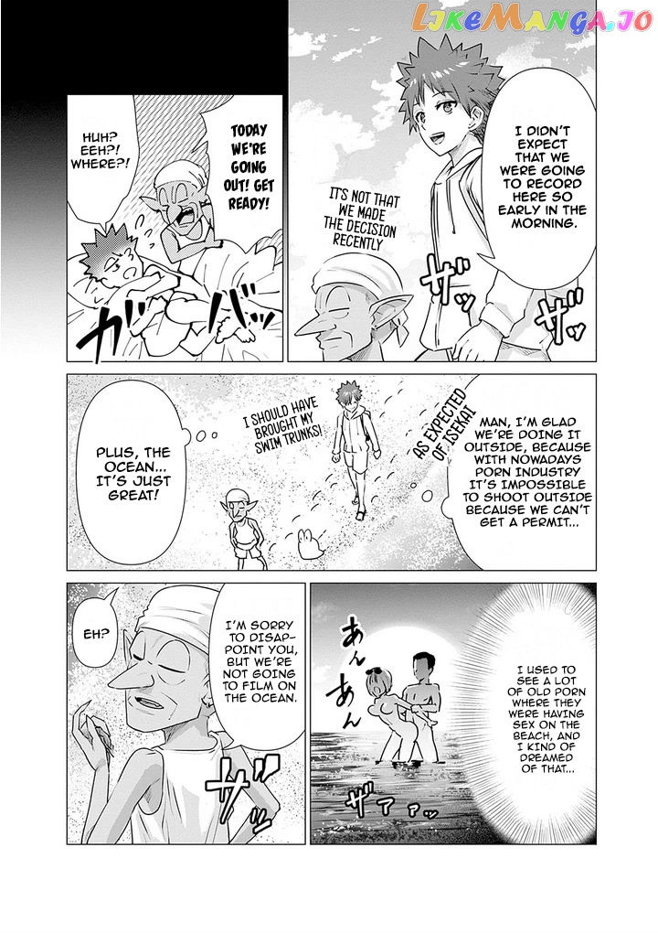 Isekai Pornstar ~Shiru danyuu ga isekai tensei shite ero chishiki furu katsuyo de musou danyuu ni naru hanashi ~ chapter 3 - page 4