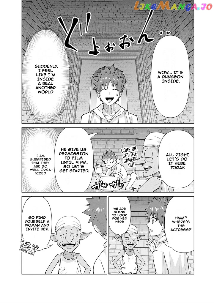 Isekai Pornstar ~Shiru danyuu ga isekai tensei shite ero chishiki furu katsuyo de musou danyuu ni naru hanashi ~ chapter 3 - page 6