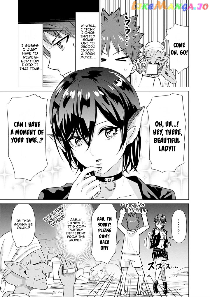 Isekai Pornstar ~Shiru danyuu ga isekai tensei shite ero chishiki furu katsuyo de musou danyuu ni naru hanashi ~ chapter 3 - page 9