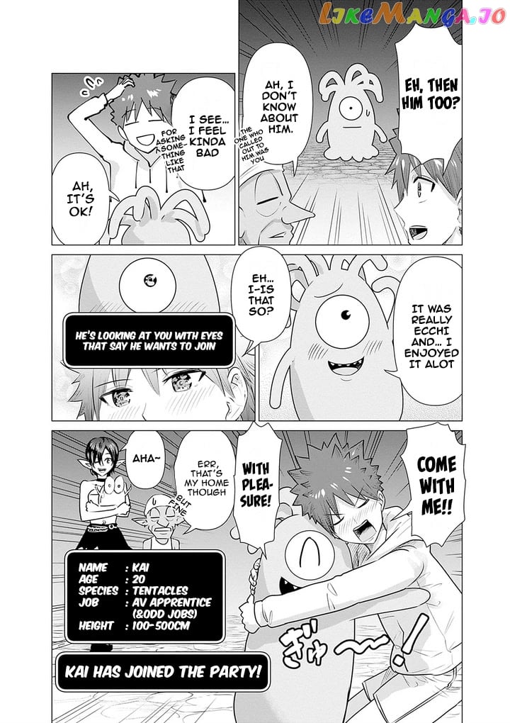 Isekai Pornstar ~Shiru danyuu ga isekai tensei shite ero chishiki furu katsuyo de musou danyuu ni naru hanashi ~ chapter 4 - page 14