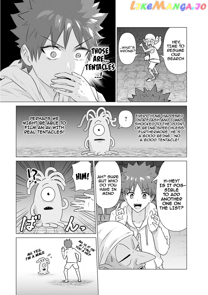 Isekai Pornstar ~Shiru danyuu ga isekai tensei shite ero chishiki furu katsuyo de musou danyuu ni naru hanashi ~ chapter 4 - page 3