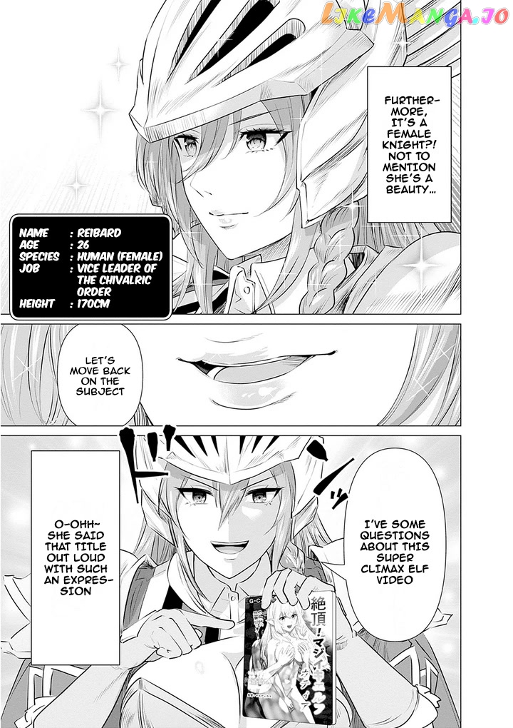 Isekai Pornstar ~Shiru danyuu ga isekai tensei shite ero chishiki furu katsuyo de musou danyuu ni naru hanashi ~ chapter 5 - page 15