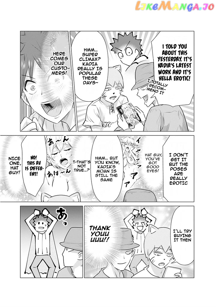 Isekai Pornstar ~Shiru danyuu ga isekai tensei shite ero chishiki furu katsuyo de musou danyuu ni naru hanashi ~ chapter 5 - page 3