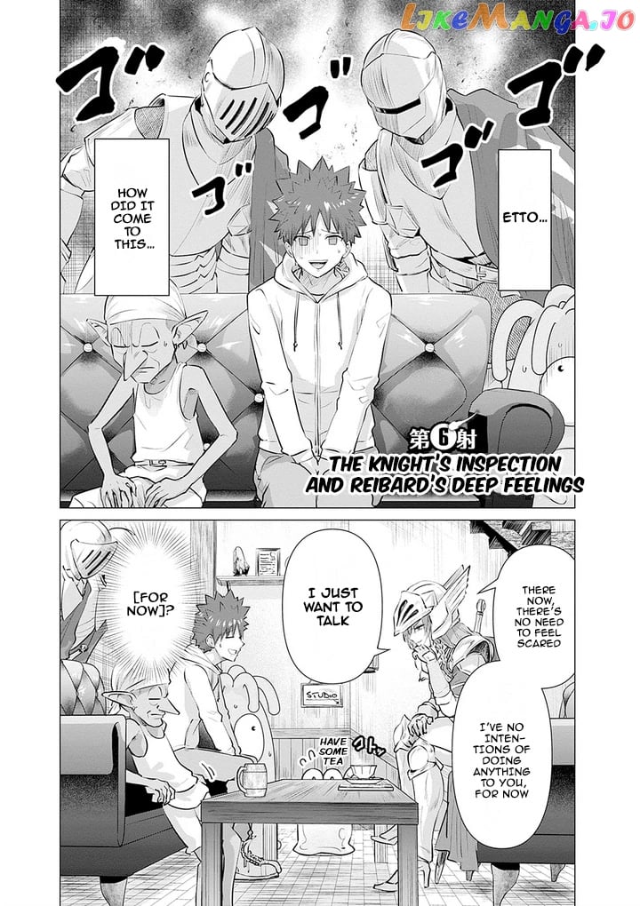 Isekai Pornstar ~Shiru danyuu ga isekai tensei shite ero chishiki furu katsuyo de musou danyuu ni naru hanashi ~ chapter 6 - page 1