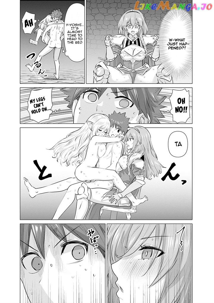Isekai Pornstar ~Shiru danyuu ga isekai tensei shite ero chishiki furu katsuyo de musou danyuu ni naru hanashi ~ chapter 6 - page 17