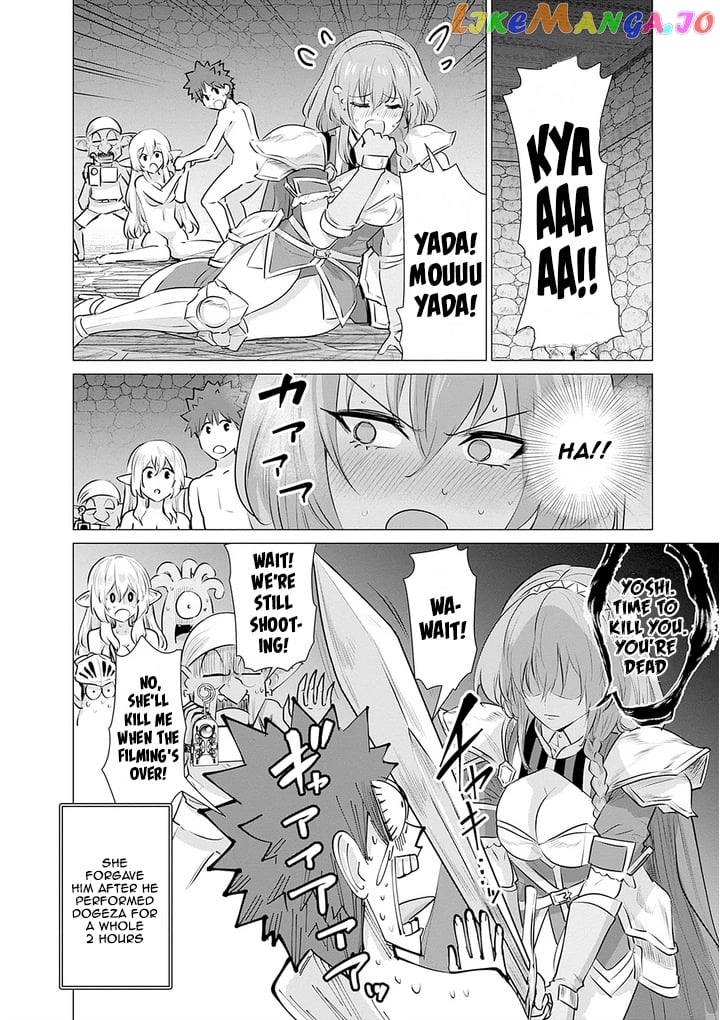 Isekai Pornstar ~Shiru danyuu ga isekai tensei shite ero chishiki furu katsuyo de musou danyuu ni naru hanashi ~ chapter 6 - page 18