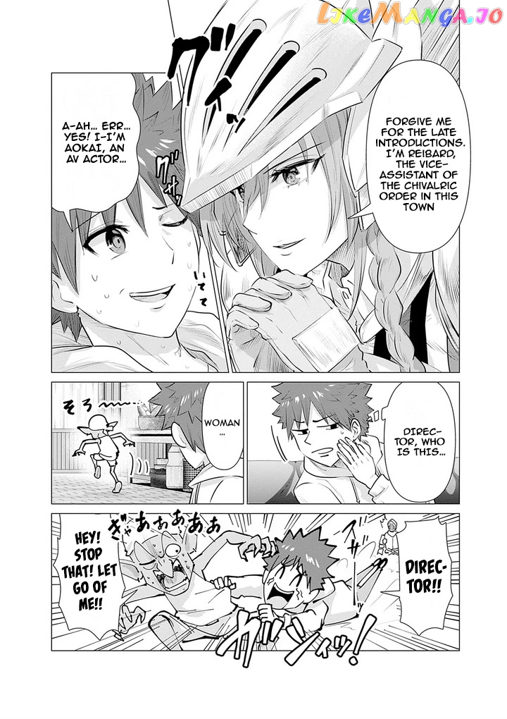 Isekai Pornstar ~Shiru danyuu ga isekai tensei shite ero chishiki furu katsuyo de musou danyuu ni naru hanashi ~ chapter 6 - page 2