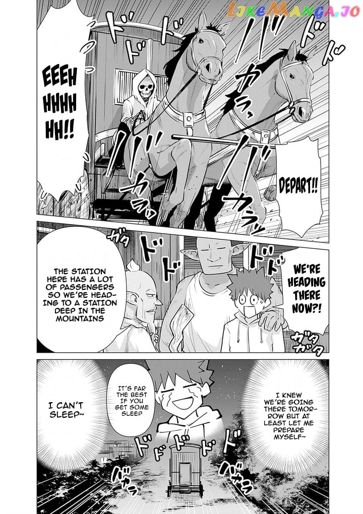 Isekai Pornstar ~Shiru danyuu ga isekai tensei shite ero chishiki furu katsuyo de musou danyuu ni naru hanashi ~ chapter 7 - page 10