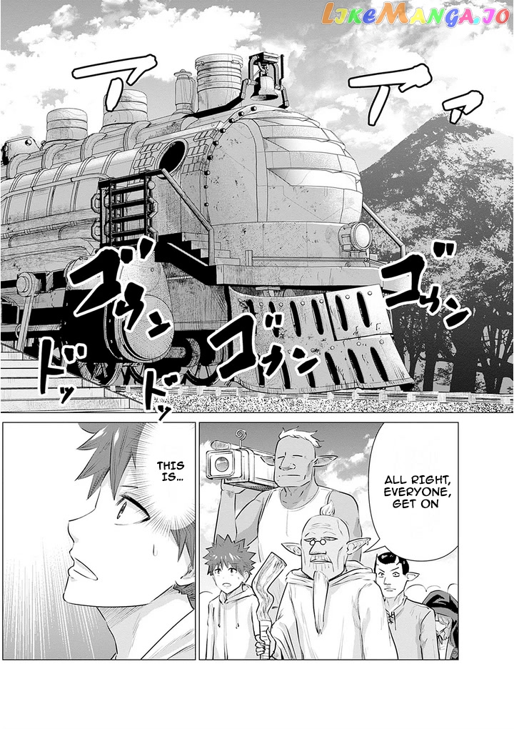 Isekai Pornstar ~Shiru danyuu ga isekai tensei shite ero chishiki furu katsuyo de musou danyuu ni naru hanashi ~ chapter 7 - page 2
