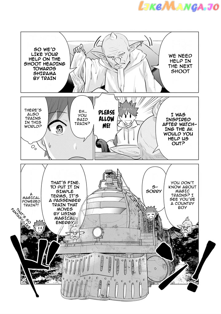 Isekai Pornstar ~Shiru danyuu ga isekai tensei shite ero chishiki furu katsuyo de musou danyuu ni naru hanashi ~ chapter 7 - page 7