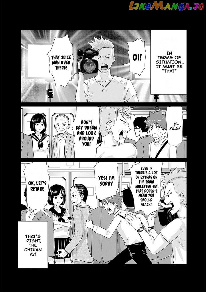 Isekai Pornstar ~Shiru danyuu ga isekai tensei shite ero chishiki furu katsuyo de musou danyuu ni naru hanashi ~ chapter 8 - page 10