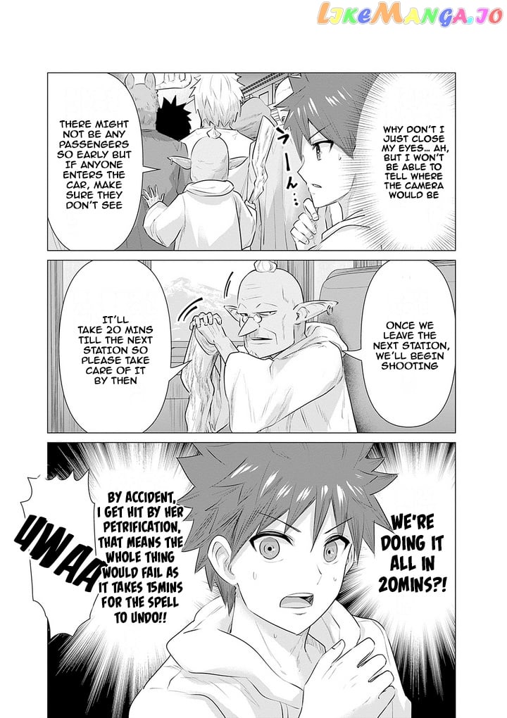 Isekai Pornstar ~Shiru danyuu ga isekai tensei shite ero chishiki furu katsuyo de musou danyuu ni naru hanashi ~ chapter 8 - page 13