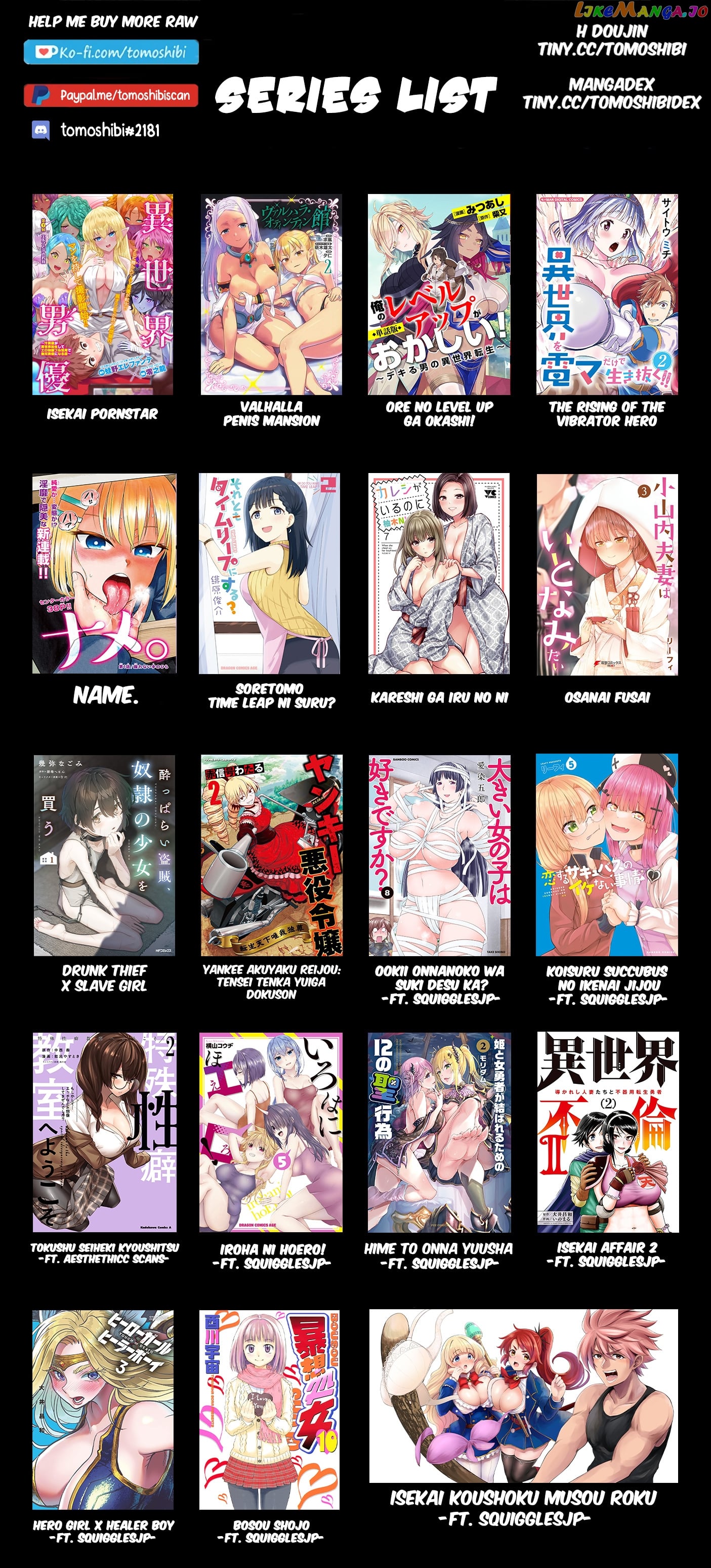 Isekai Pornstar ~Shiru danyuu ga isekai tensei shite ero chishiki furu katsuyo de musou danyuu ni naru hanashi ~ chapter 8 - page 17