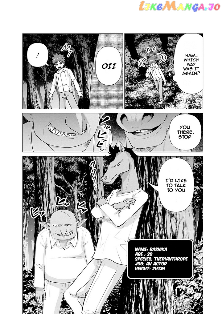 Isekai Pornstar ~Shiru danyuu ga isekai tensei shite ero chishiki furu katsuyo de musou danyuu ni naru hanashi ~ chapter 8 - page 2