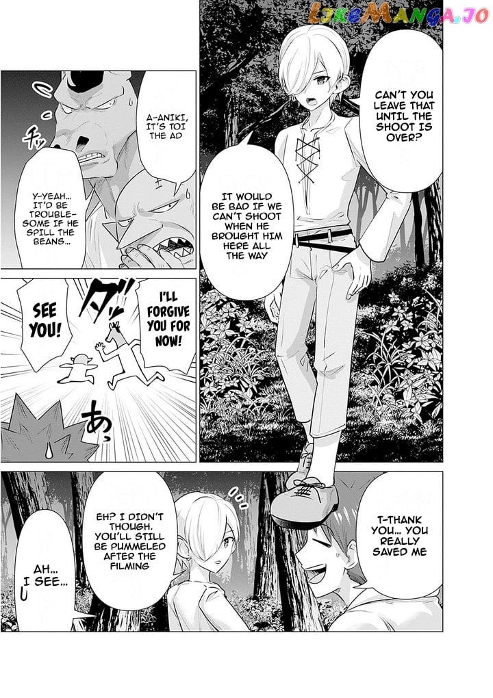 Isekai Pornstar ~Shiru danyuu ga isekai tensei shite ero chishiki furu katsuyo de musou danyuu ni naru hanashi ~ chapter 8 - page 5