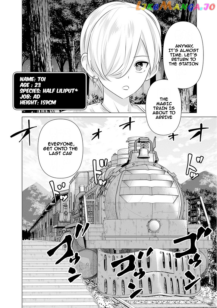 Isekai Pornstar ~Shiru danyuu ga isekai tensei shite ero chishiki furu katsuyo de musou danyuu ni naru hanashi ~ chapter 8 - page 6
