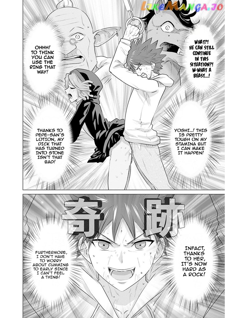 Isekai Pornstar ~Shiru danyuu ga isekai tensei shite ero chishiki furu katsuyo de musou danyuu ni naru hanashi ~ chapter 9 - page 10