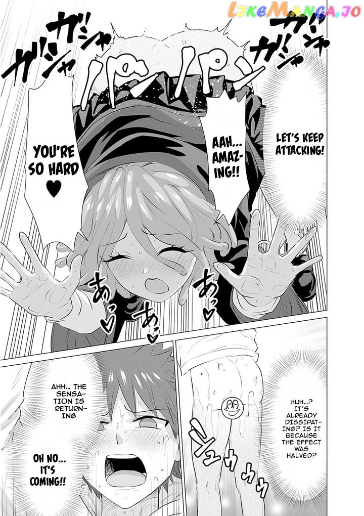 Isekai Pornstar ~Shiru danyuu ga isekai tensei shite ero chishiki furu katsuyo de musou danyuu ni naru hanashi ~ chapter 9 - page 11