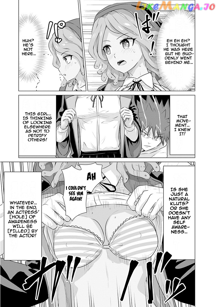Isekai Pornstar ~Shiru danyuu ga isekai tensei shite ero chishiki furu katsuyo de musou danyuu ni naru hanashi ~ chapter 9 - page 3
