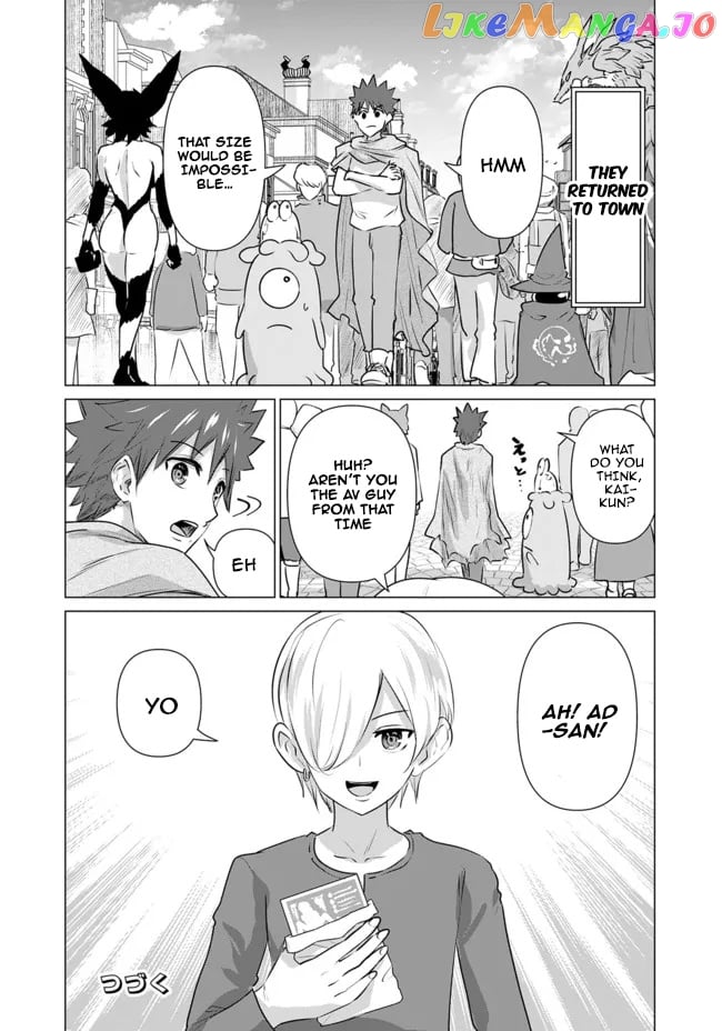 Isekai Pornstar ~Shiru danyuu ga isekai tensei shite ero chishiki furu katsuyo de musou danyuu ni naru hanashi ~ chapter 10 - page 18