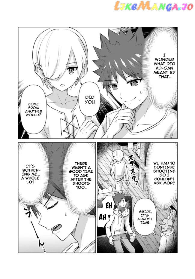 Isekai Pornstar ~Shiru danyuu ga isekai tensei shite ero chishiki furu katsuyo de musou danyuu ni naru hanashi ~ chapter 10 - page 5