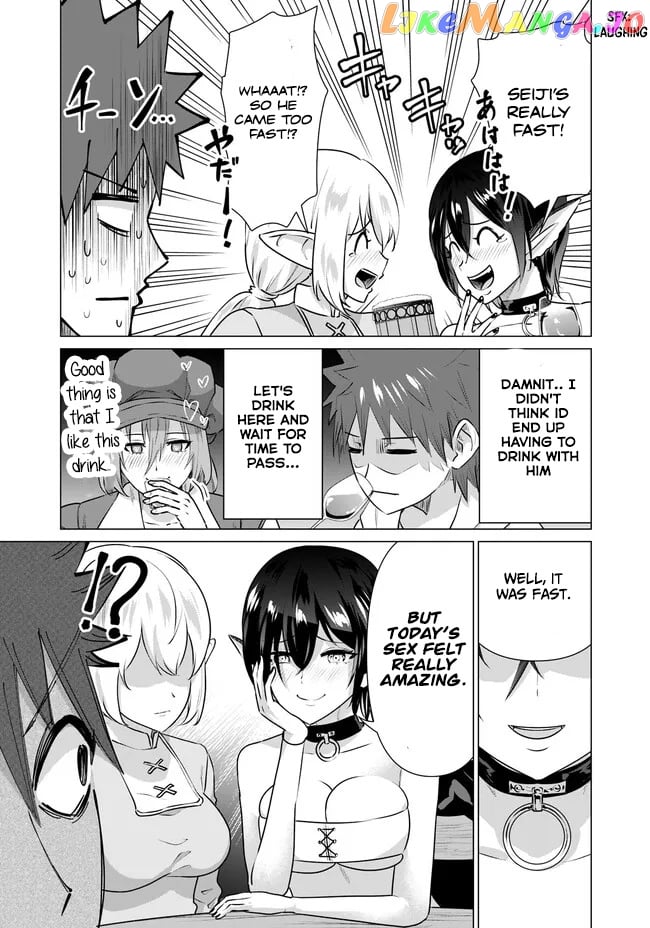 Isekai Pornstar ~Shiru danyuu ga isekai tensei shite ero chishiki furu katsuyo de musou danyuu ni naru hanashi ~ chapter 14 - page 10