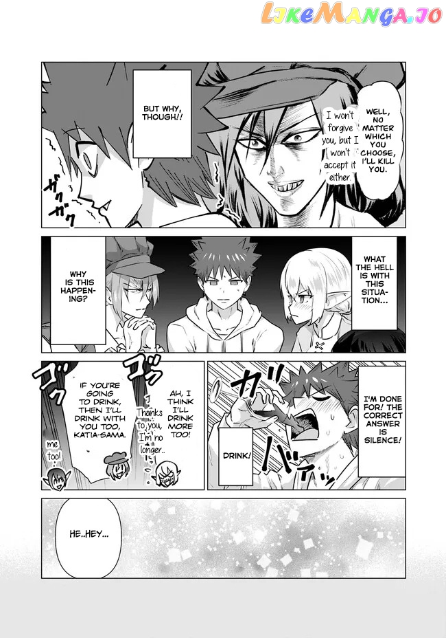 Isekai Pornstar ~Shiru danyuu ga isekai tensei shite ero chishiki furu katsuyo de musou danyuu ni naru hanashi ~ chapter 14 - page 12