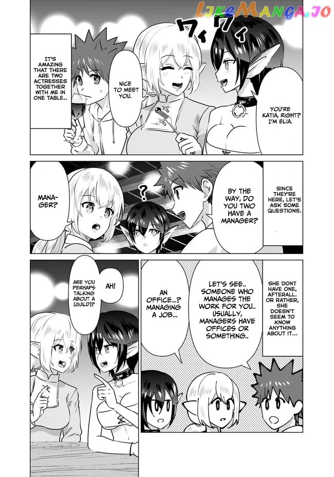 Isekai Pornstar ~Shiru danyuu ga isekai tensei shite ero chishiki furu katsuyo de musou danyuu ni naru hanashi ~ chapter 14 - page 7