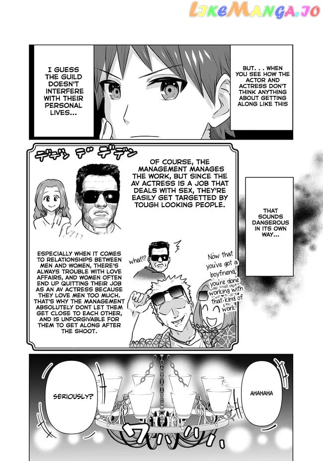 Isekai Pornstar ~Shiru danyuu ga isekai tensei shite ero chishiki furu katsuyo de musou danyuu ni naru hanashi ~ chapter 14 - page 9