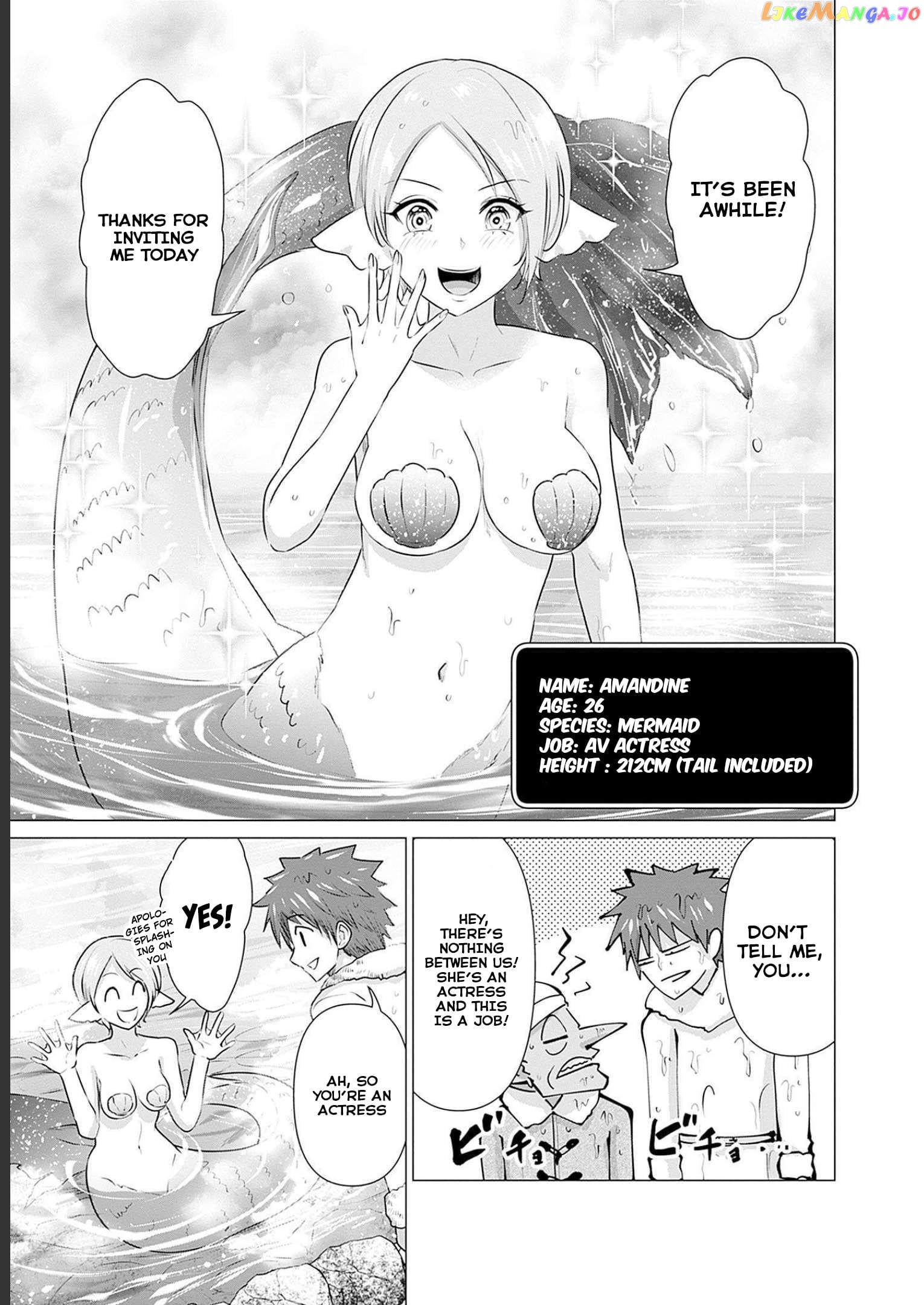 Isekai Pornstar ~Shiru danyuu ga isekai tensei shite ero chishiki furu katsuyo de musou danyuu ni naru hanashi ~ chapter 16 - page 12