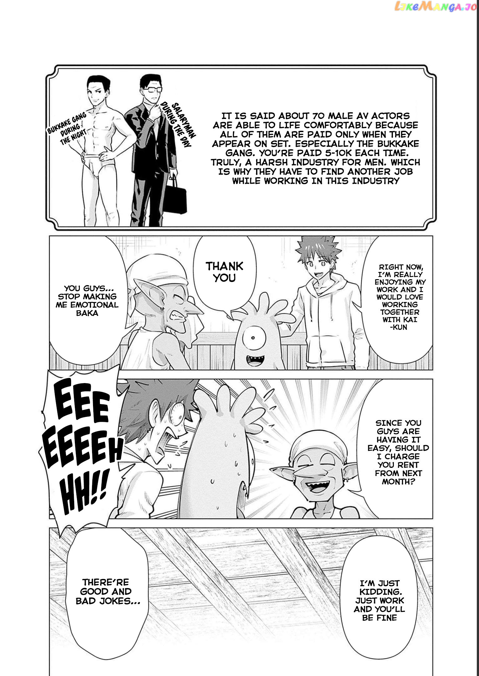 Isekai Pornstar ~Shiru danyuu ga isekai tensei shite ero chishiki furu katsuyo de musou danyuu ni naru hanashi ~ chapter 16 - page 7