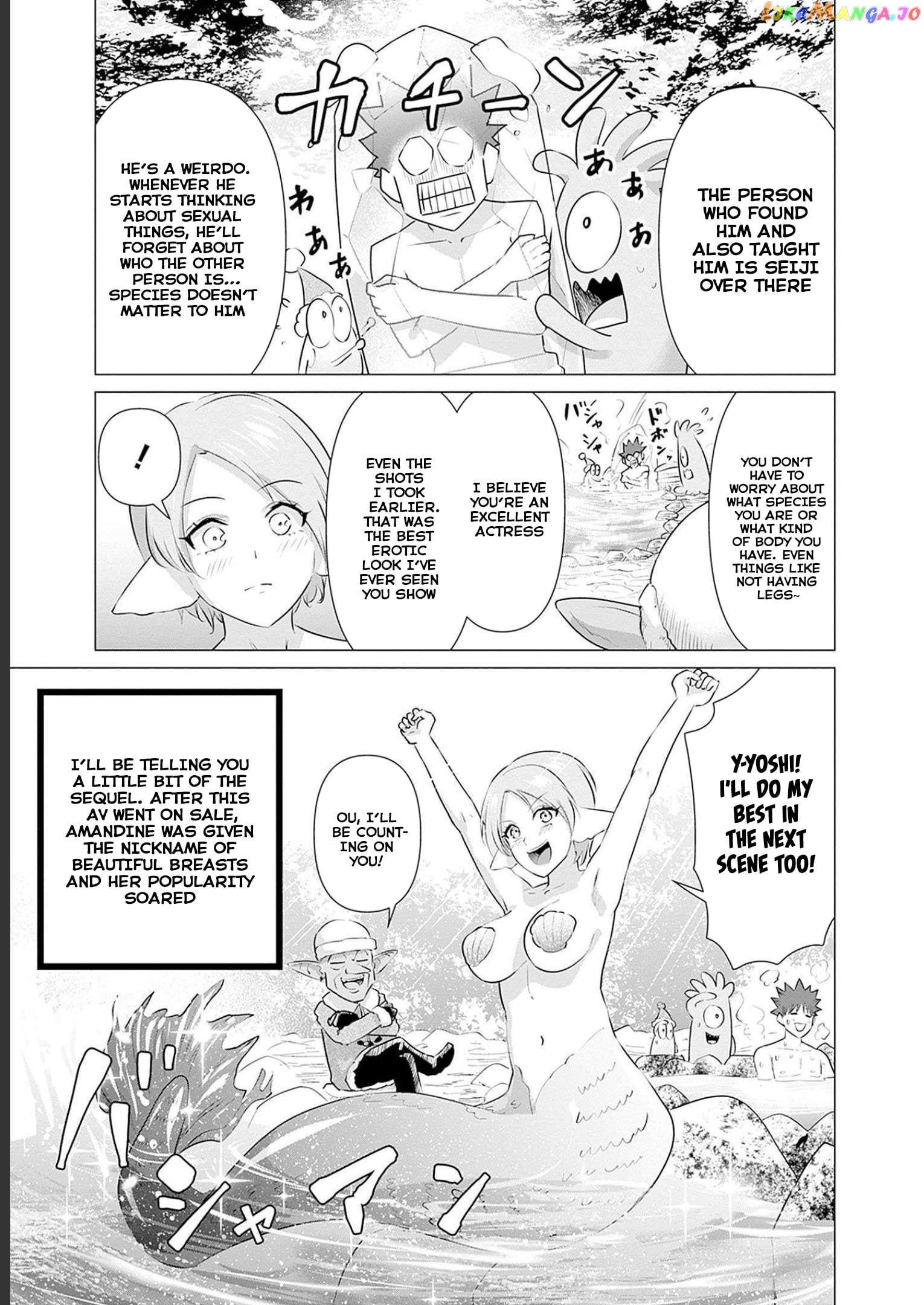 Isekai Pornstar ~Shiru danyuu ga isekai tensei shite ero chishiki furu katsuyo de musou danyuu ni naru hanashi ~ chapter 17 - page 15