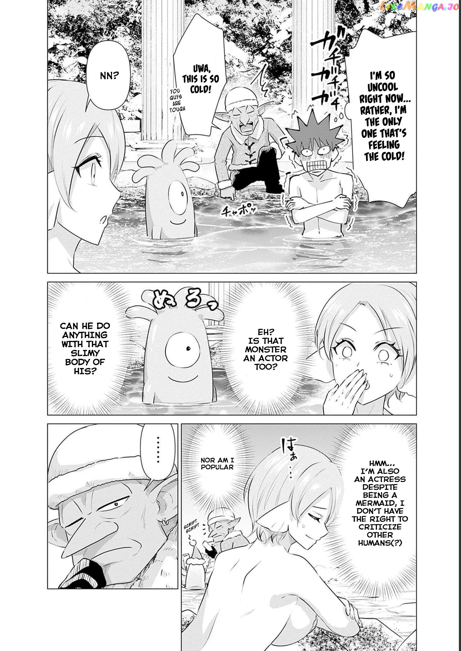 Isekai Pornstar ~Shiru danyuu ga isekai tensei shite ero chishiki furu katsuyo de musou danyuu ni naru hanashi ~ chapter 17 - page 4