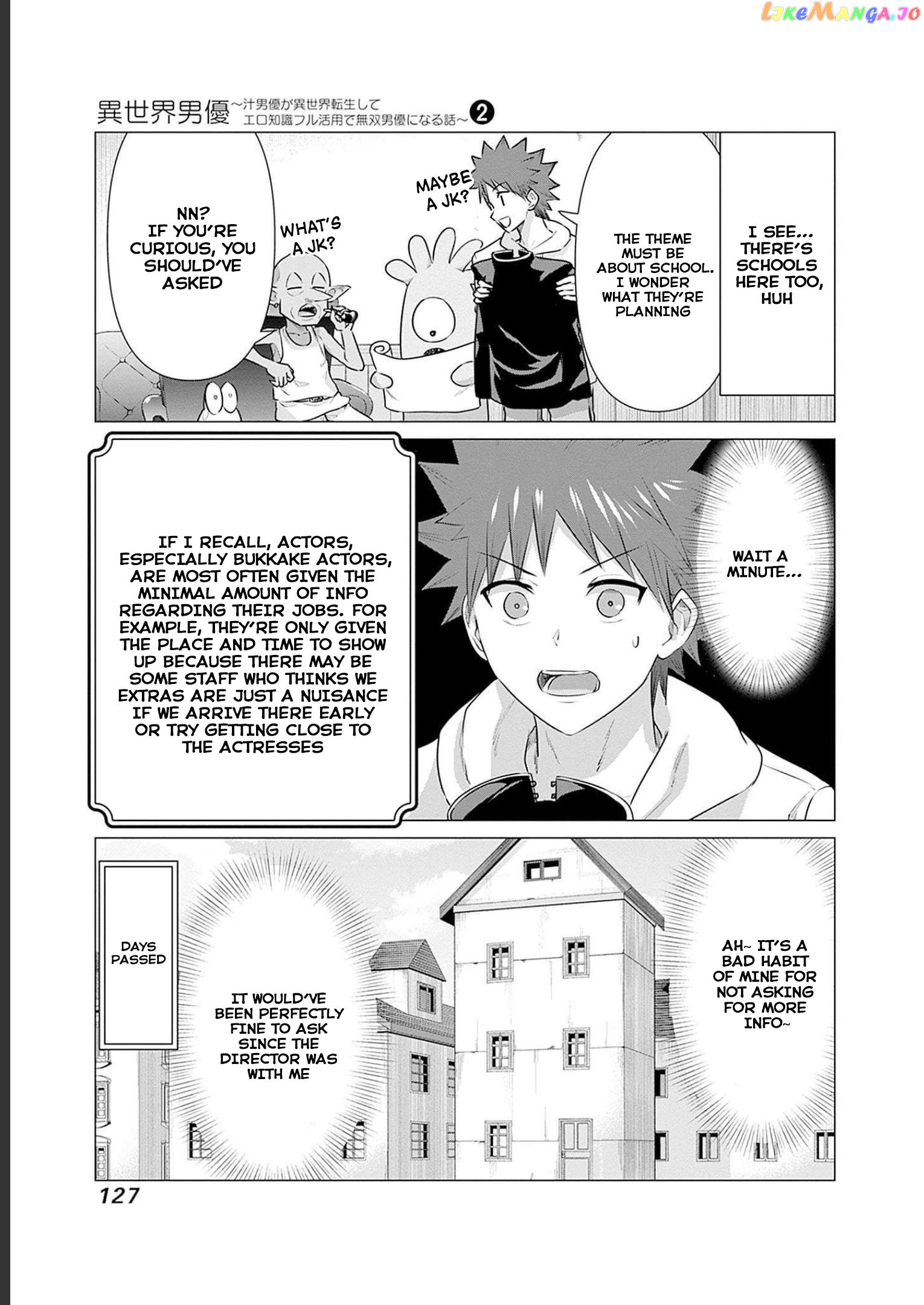 Isekai Pornstar ~Shiru danyuu ga isekai tensei shite ero chishiki furu katsuyo de musou danyuu ni naru hanashi ~ chapter 18 - page 5