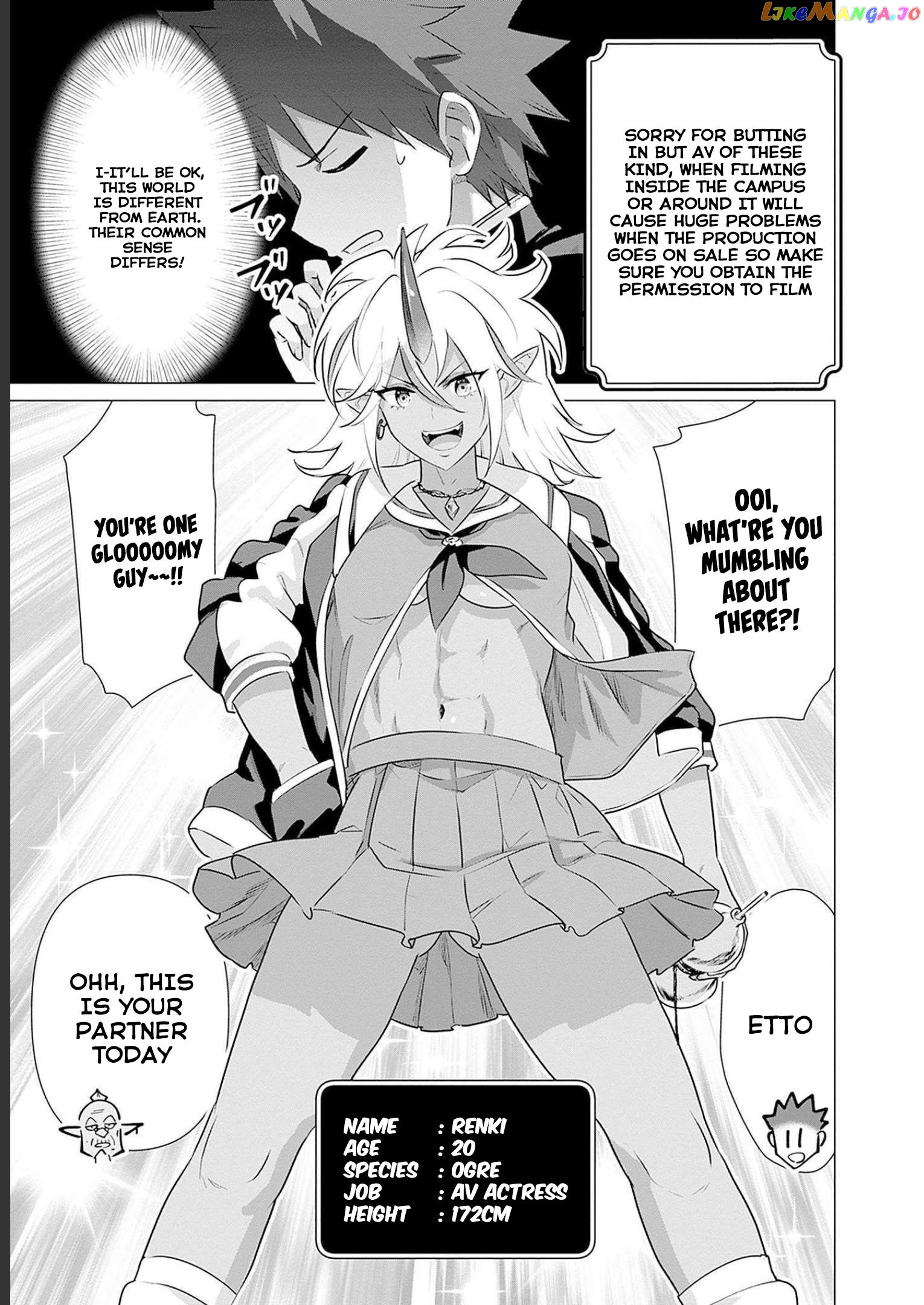 Isekai Pornstar ~Shiru danyuu ga isekai tensei shite ero chishiki furu katsuyo de musou danyuu ni naru hanashi ~ chapter 18 - page 9