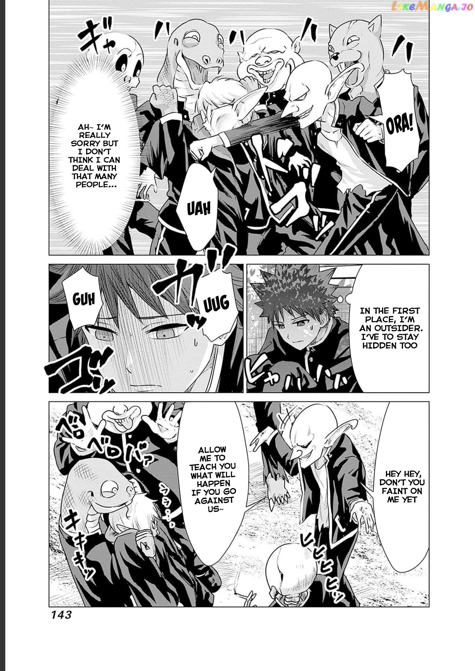 Isekai Pornstar ~Shiru danyuu ga isekai tensei shite ero chishiki furu katsuyo de musou danyuu ni naru hanashi ~ chapter 19 - page 7