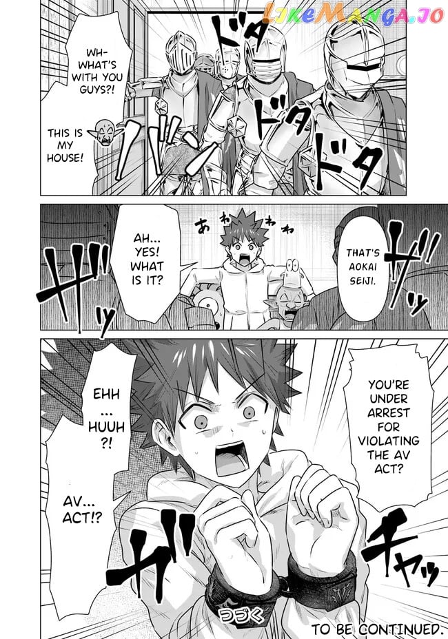 Isekai Pornstar ~Shiru danyuu ga isekai tensei shite ero chishiki furu katsuyo de musou danyuu ni naru hanashi ~ chapter 21 - page 12