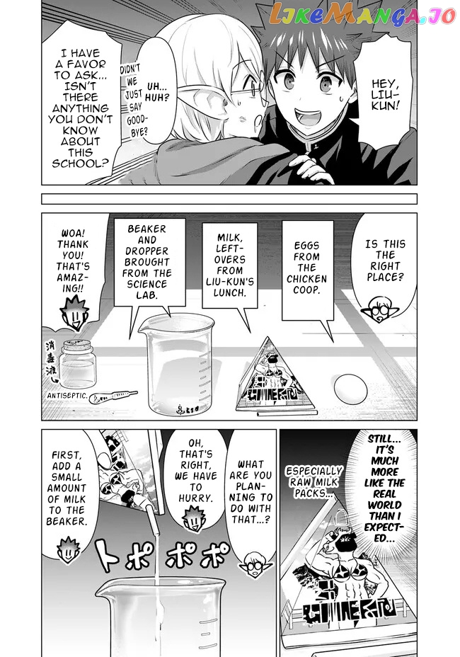 Isekai Pornstar ~Shiru danyuu ga isekai tensei shite ero chishiki furu katsuyo de musou danyuu ni naru hanashi ~ chapter 21 - page 3