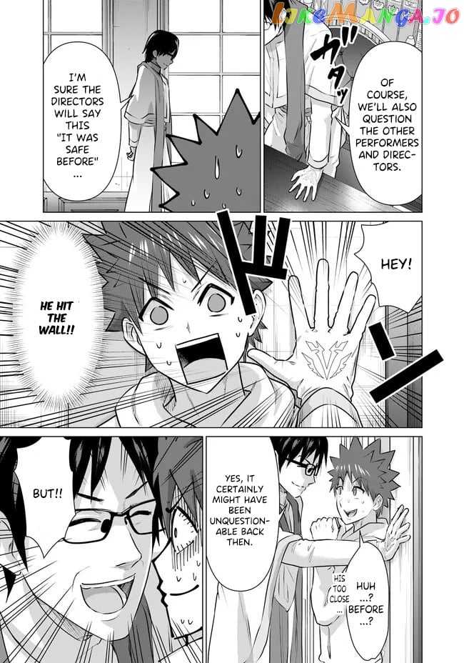 Isekai Pornstar ~Shiru danyuu ga isekai tensei shite ero chishiki furu katsuyo de musou danyuu ni naru hanashi ~ chapter 22 - page 10