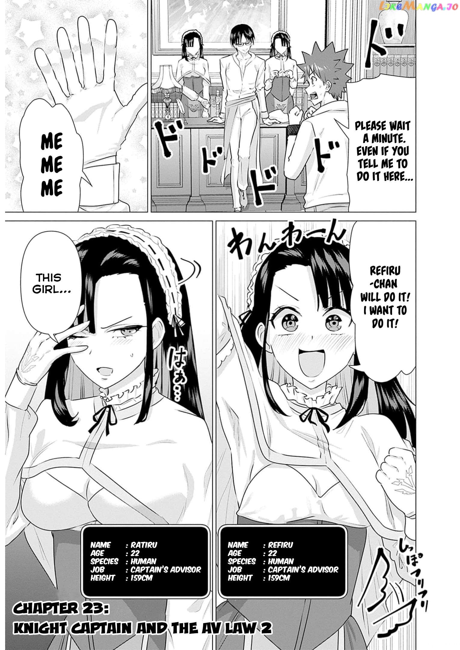 Isekai Pornstar ~Shiru danyuu ga isekai tensei shite ero chishiki furu katsuyo de musou danyuu ni naru hanashi ~ chapter 23 - page 2