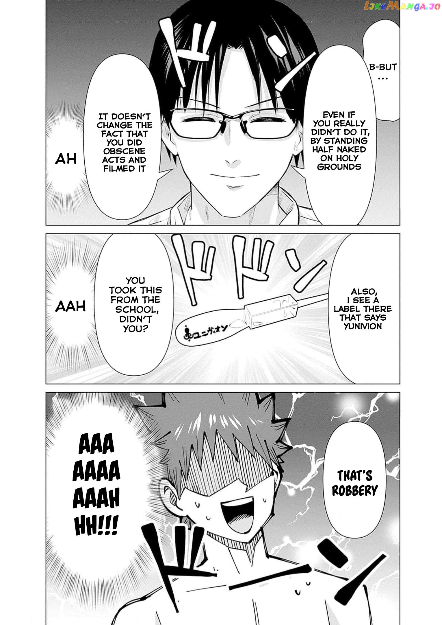 Isekai Pornstar ~Shiru danyuu ga isekai tensei shite ero chishiki furu katsuyo de musou danyuu ni naru hanashi ~ chapter 23 - page 11