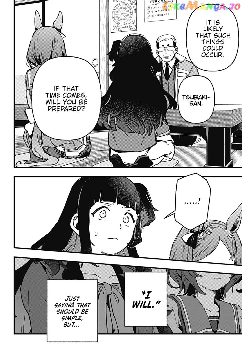 Uma Musume Pretty Derby Star Blossom chapter 2 - page 10