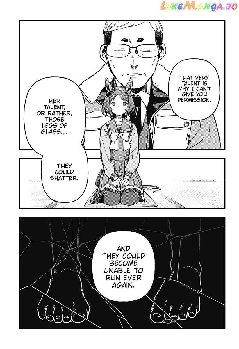Uma Musume Pretty Derby Star Blossom chapter 2 - page 9