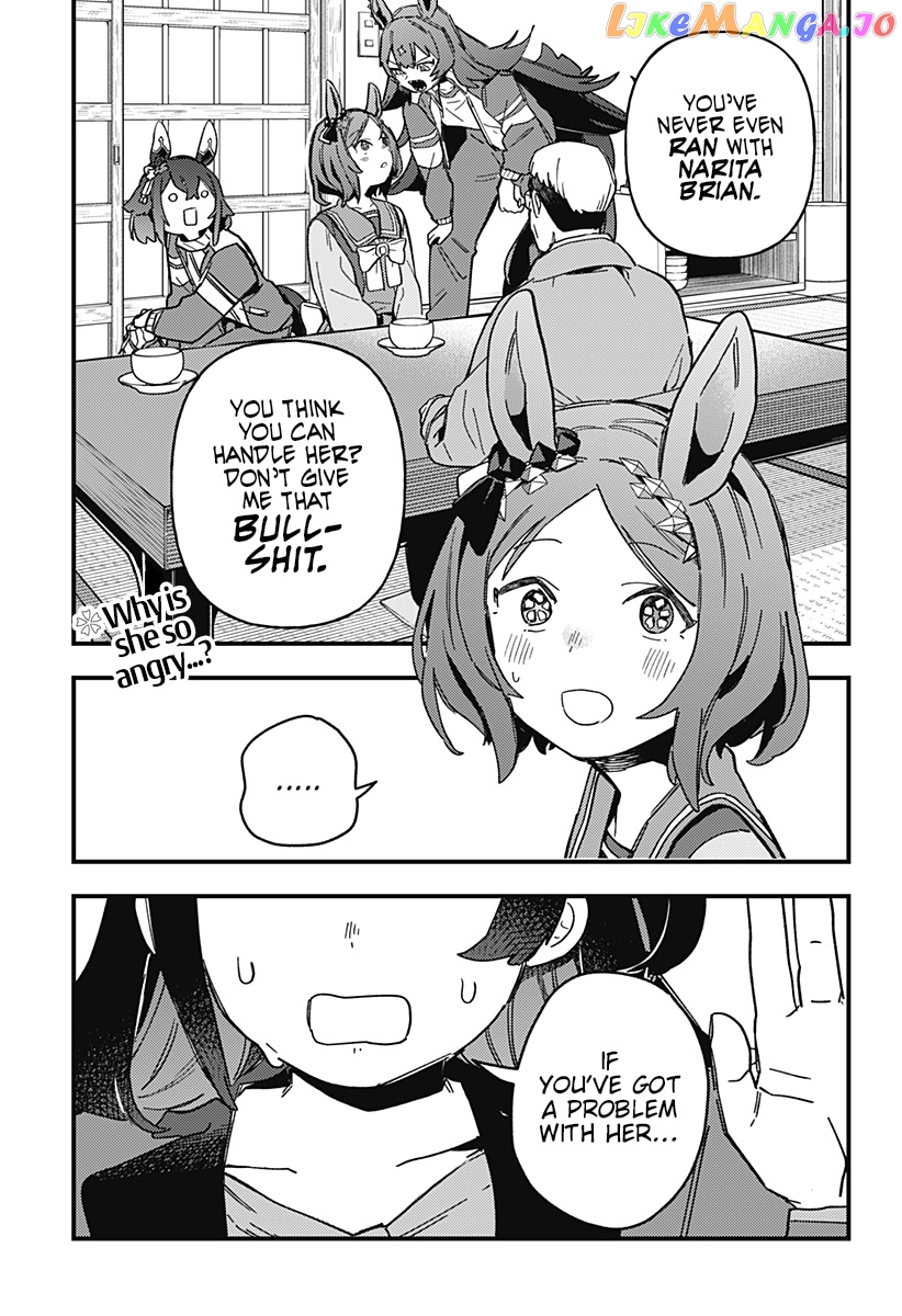 Uma Musume Pretty Derby Star Blossom chapter 3 - page 1