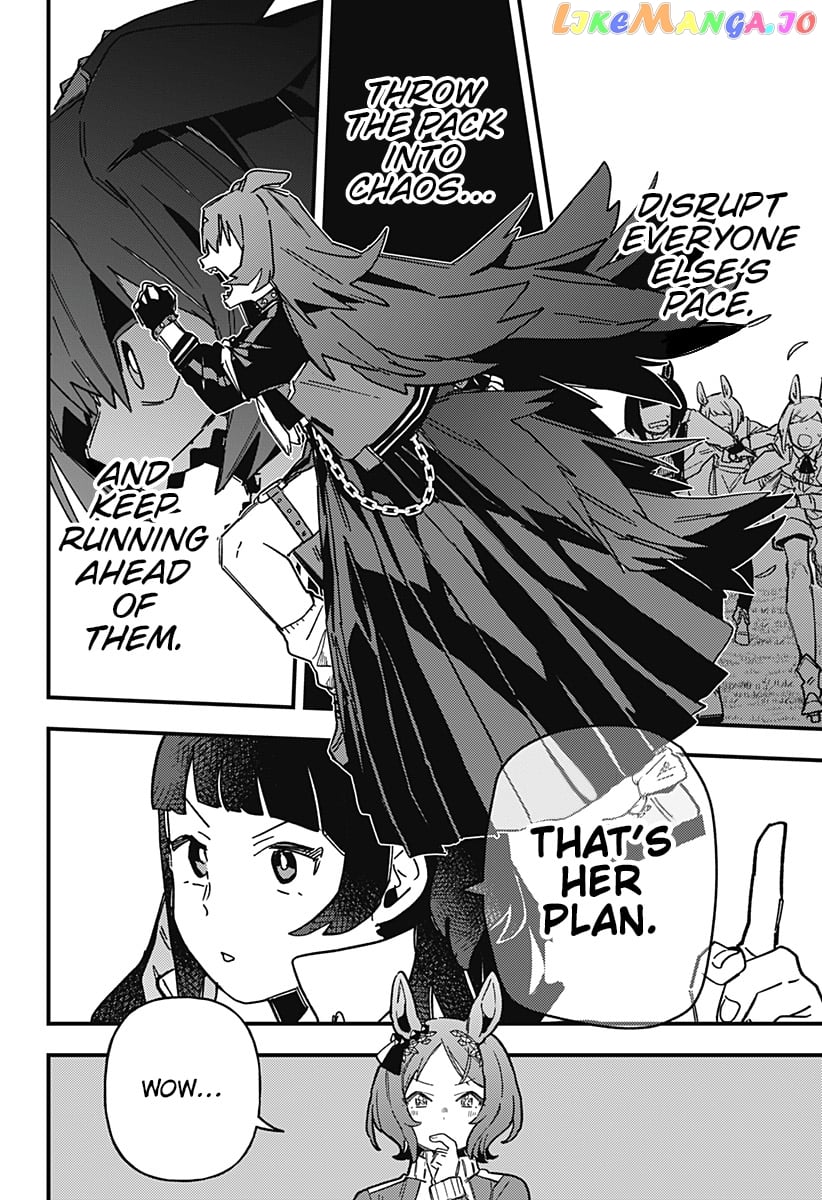 Uma Musume Pretty Derby Star Blossom chapter 3 - page 14